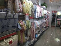 点击看大图 -婴知岛(汇邻广场店)