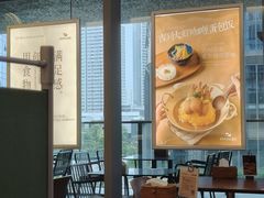 -ITARU食堂·定食料理(西丽店)