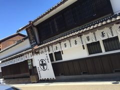 -中村藤吉(本店)