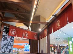 -稻前Taoki(方圆荟店)