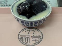 -五福堂龟苓膏(河东北山店)