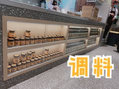 -黔真牛原汤牛肉粉