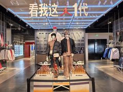 -JORDAN(东方广场店)