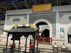 -中国客家博物馆