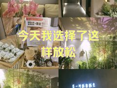 -施奈儿.洗头頭療.按摩SPA.采耳(上梅林店)