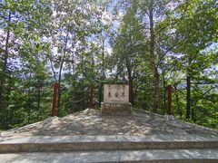 -黑河国家森林公园