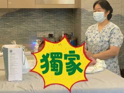 -和伊母婴护理中心·全套房(金山店)