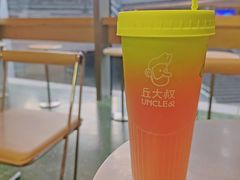-丘大叔柠檬茶(来福士广场分店)