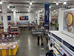 -山姆会员商店(邻瑞广场店)