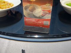 -徐记海鲜(大明宫|北二环店)
