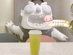 -茶力的小怪兽(梅林卓悦汇店)