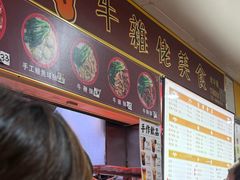 -下环街市熟食中心