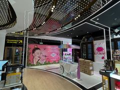 -国药中服免税(北京坊店)