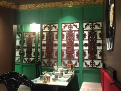 -锦府盐帮·侯宅(五棵松万达店)