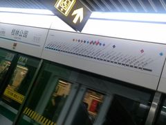 -桂林公园(地铁站)