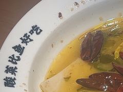 -太二酸菜鱼(福州泰禾店)