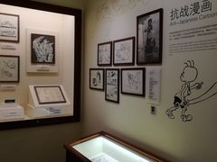 -张乐平故居