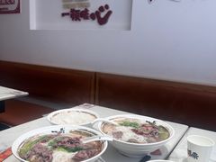 -一肴·牛肉粿条(深圳湾睿印店)