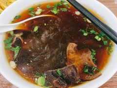 -草桥清真牛肉锅贴扁食店