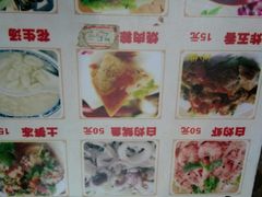 -老宅原住民沙茶面精品小吃(龙头路店)