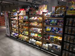 -超级物种(省府店)