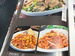 -老四川香辣馆(中心路店)