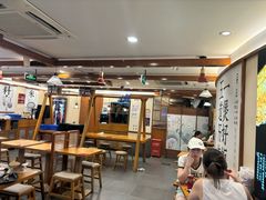 -华威约饭街
