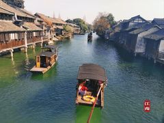 -乌镇西栅景区