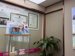 -希玛爱康健口腔(南山海岸城店)