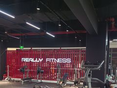 -瑞力健身(解放数创广场店)