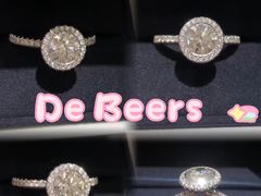 -DE BEERS 戴比尔斯(上海国金中心店)