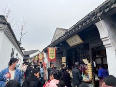 -鸣鹤古镇