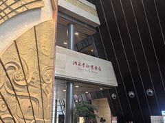 -太原市博物馆
