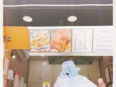 -金姐烤冷面(大沙泥街店)