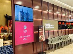 -知楚•精致湖北菜(武商MALL店)