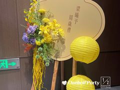 -南海渔村(珠江新城店)