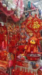 小挂件-吉祥婚庆用品批发商店