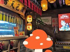 -王庄阿咪海鲜大排档(上下杭店)