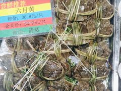 -渔夫蒸鲜(世奥湾店)