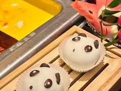 熊猫大福-大隐·成都火锅Bistro(合生麒麟新天地店)