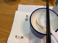 -宋小谨(惠安禹洲店)