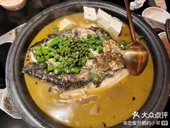 -探鱼·鲜青椒爽麻烤鱼(广州欣荣广场店)