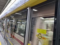 -烈士陵园(地铁站)