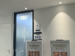 -牙博士口腔品牌连锁(城区店)