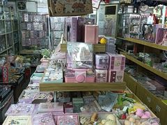 -宝宝文具店(马当路店)