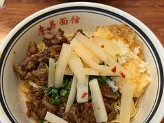 -李易面馆(树木岭店)