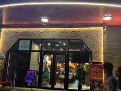 门面-雲蜀龙阁·金牌水煮鱼(方庄店)