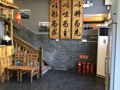 -铁锅炖灶台鱼老三炖鱼馆