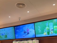 -奈雪的茶(印象城店)