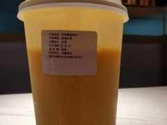 芒果露超级杯-格瑞思GRACE(江宁金鹰店)